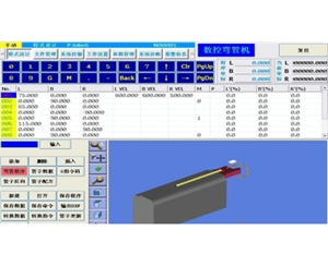 液壓彎管機控制系統(tǒng)界面